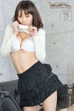 女人怀春是什么意思